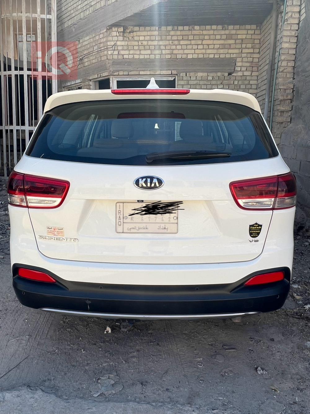 Kia Sorento